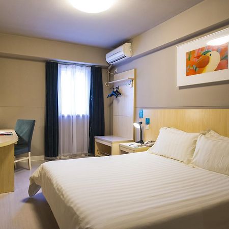 Jinjiang Inn Hefei Jinzhai Road Zhongke Hotel Exteriér fotografie