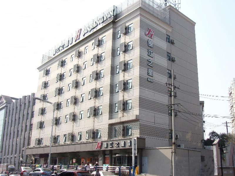Jinjiang Inn Hefei Jinzhai Road Zhongke Hotel Exteriér fotografie