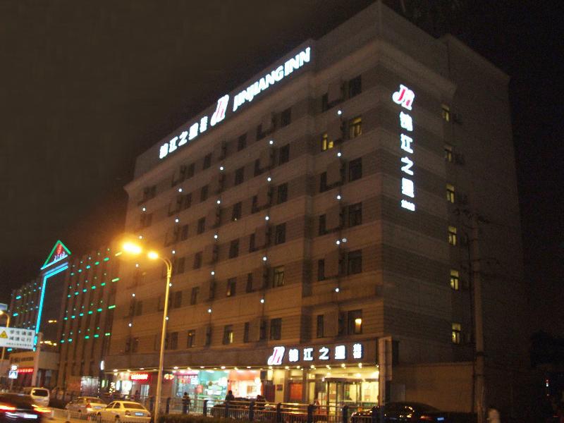 Jinjiang Inn Hefei Jinzhai Road Zhongke Hotel Exteriér fotografie