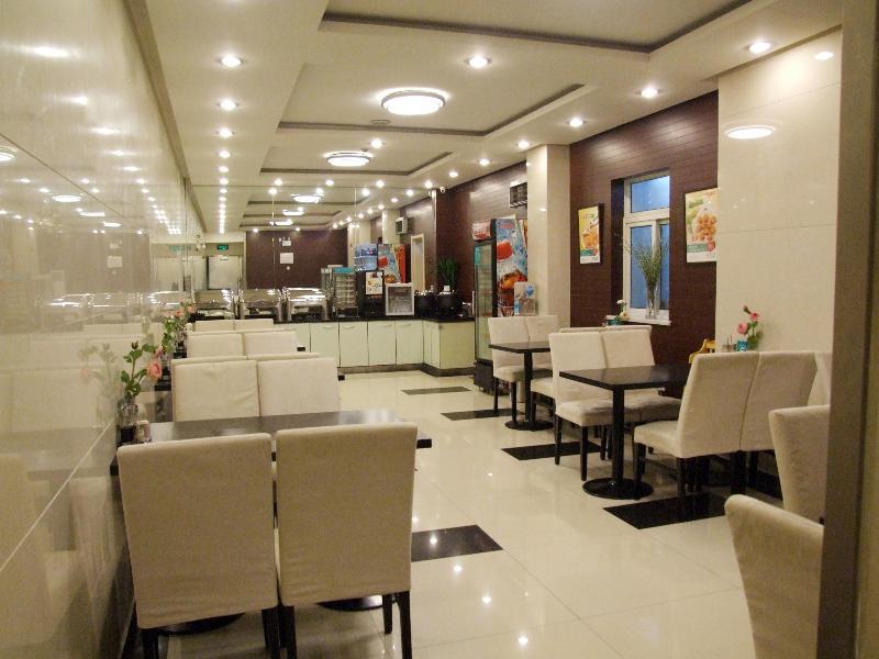 Jinjiang Inn Hefei Jinzhai Road Zhongke Hotel Exteriér fotografie