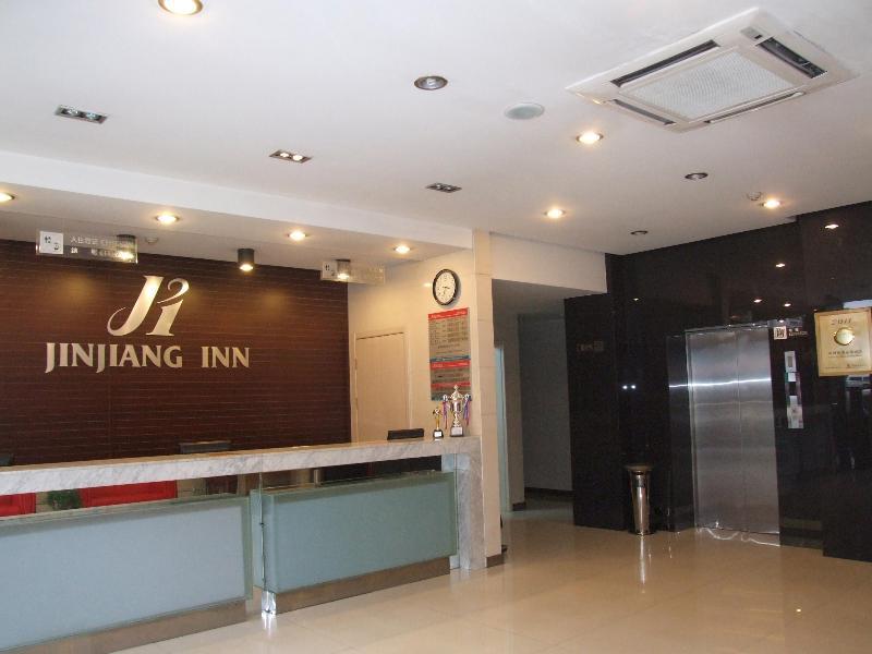 Jinjiang Inn Hefei Jinzhai Road Zhongke Hotel Exteriér fotografie