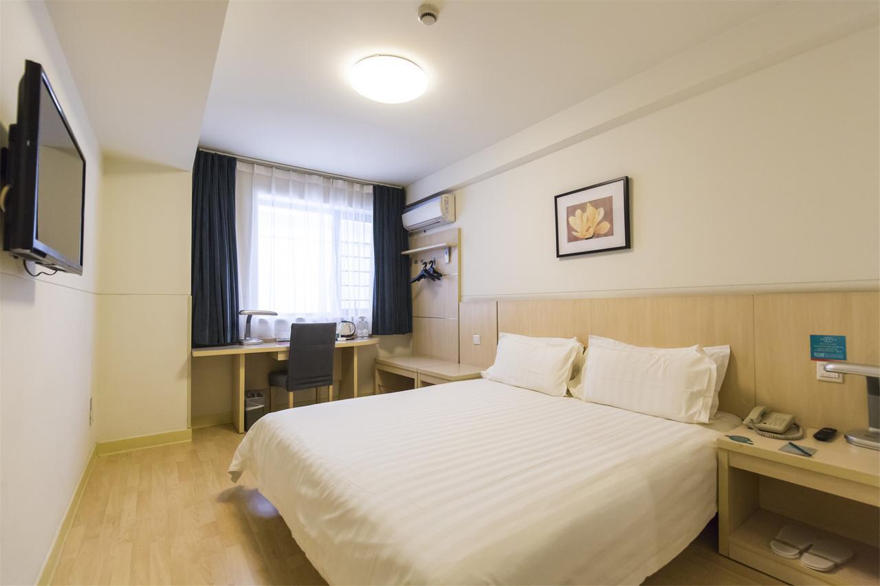 Jinjiang Inn Hefei Jinzhai Road Zhongke Hotel Exteriér fotografie
