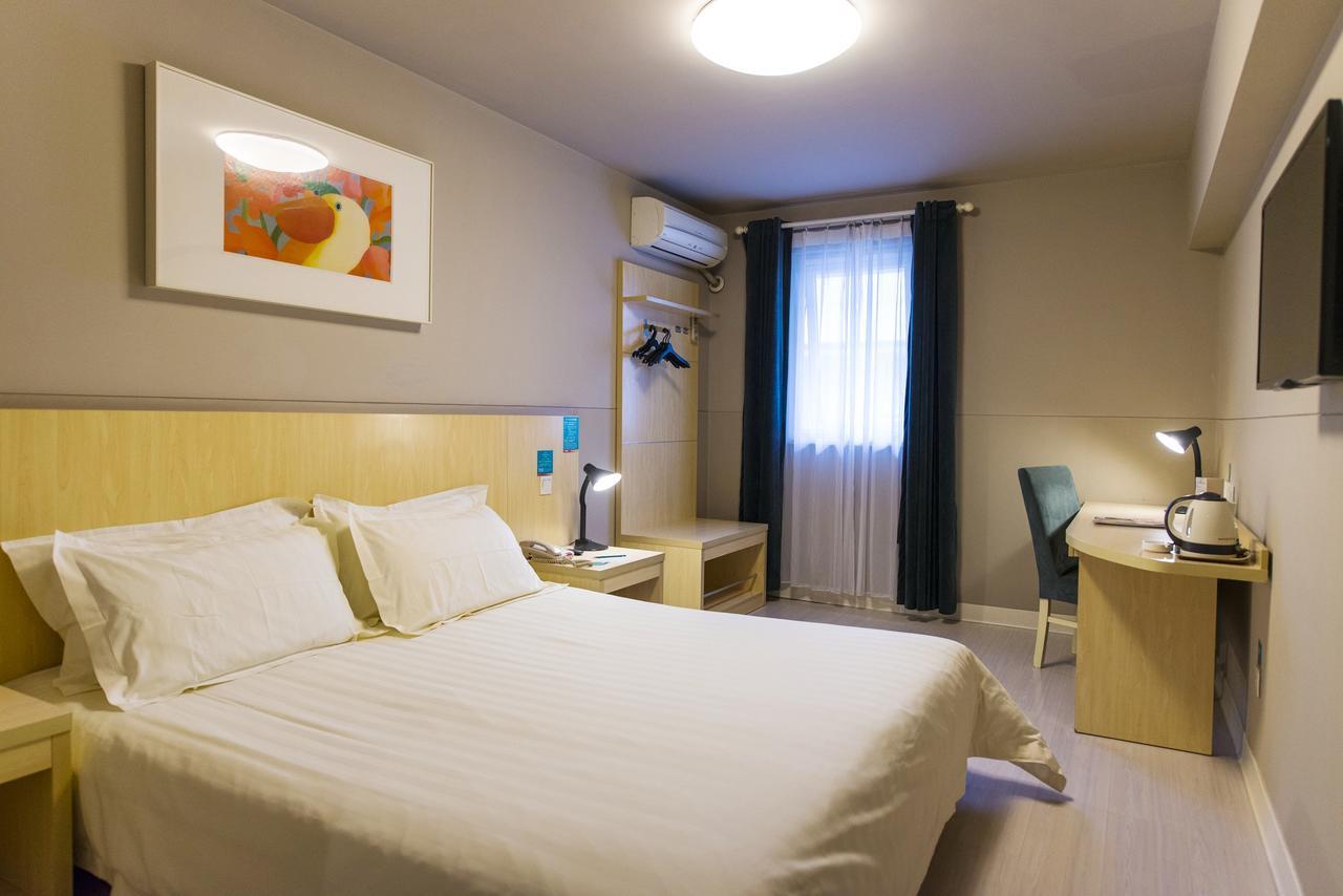 Jinjiang Inn Hefei Jinzhai Road Zhongke Hotel Exteriér fotografie