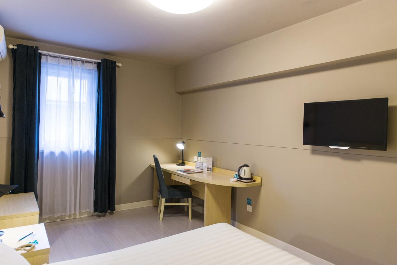 Jinjiang Inn Hefei Jinzhai Road Zhongke Hotel Exteriér fotografie