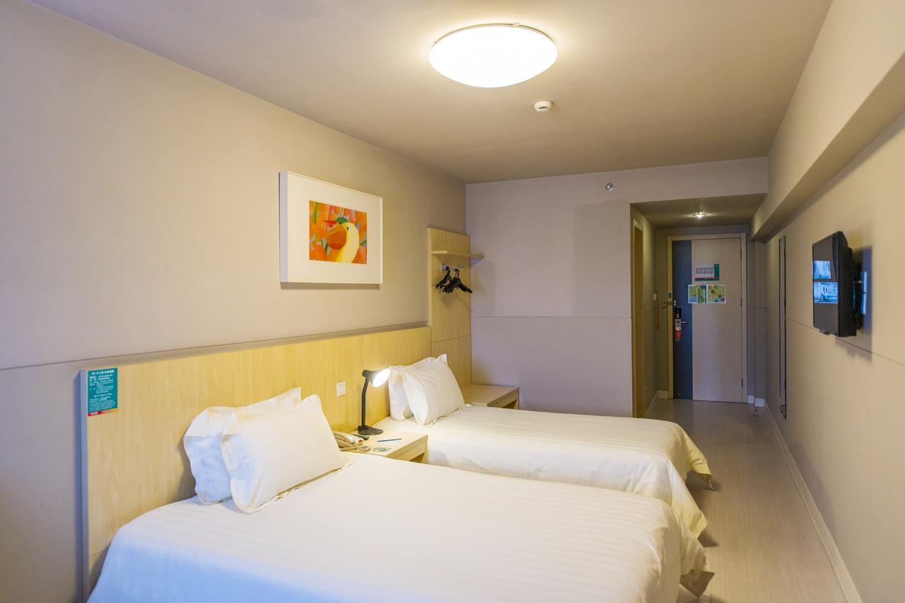 Jinjiang Inn Hefei Jinzhai Road Zhongke Hotel Exteriér fotografie
